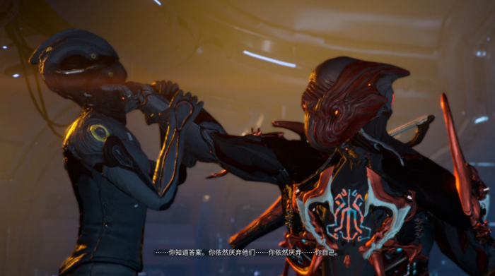 星际战甲接近真相任务怎么触发2