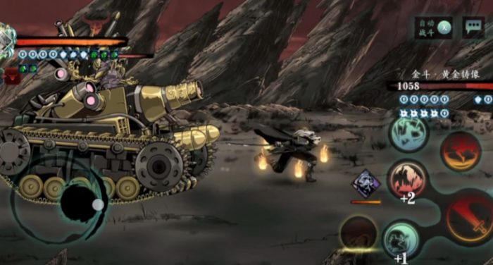 影之刃3狂铸护肩在哪里掉2