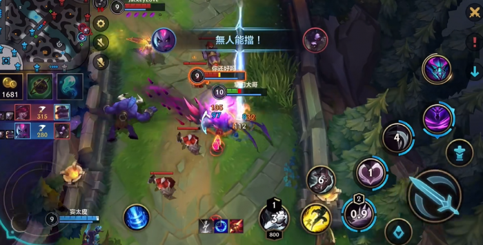 英雄联盟手游伊芙琳和螳螂哪个强2