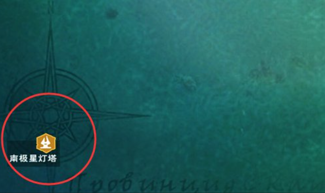 创造与魔法老虎斑鱼有什么用2