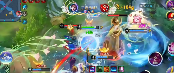 王者荣耀貂蝉怎么出装2