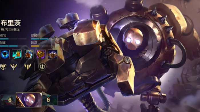英雄联盟手游奶妈配什么ad3