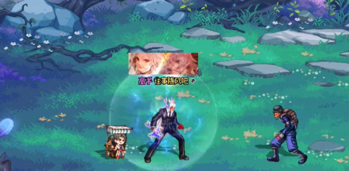 地下城与勇士阿修罗堆什么属性3