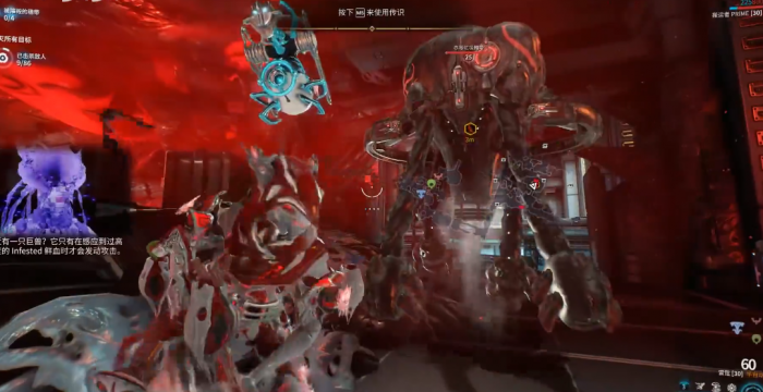 星际战甲赤毒虹吸器在哪2