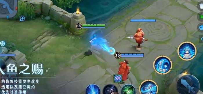 王者荣耀朵莉娅伤害最强出装是什么3