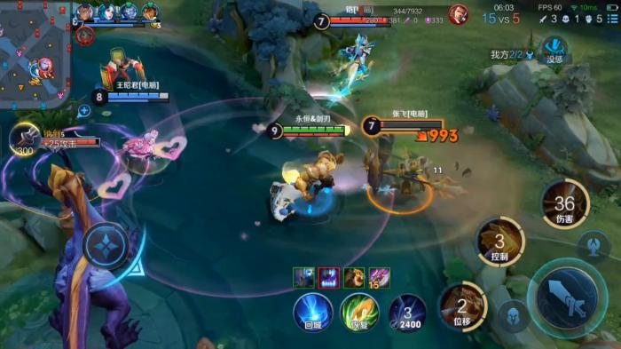 王者荣耀盘古最强出装铭文出什么3