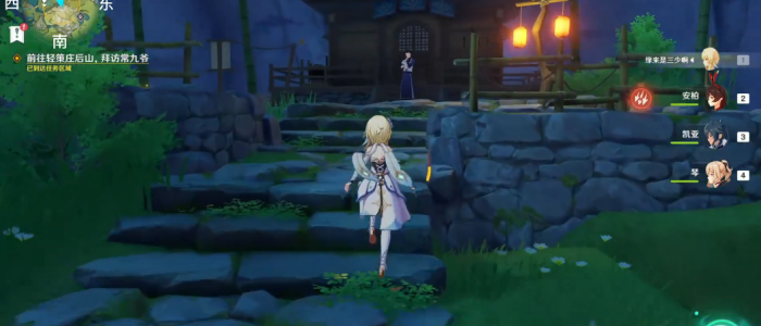 原神怎么过寻书巧遇江湖事2