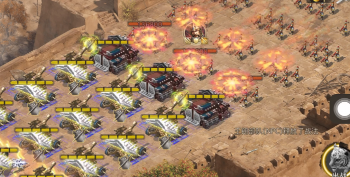 攻城掠地如何过王朗223副本3