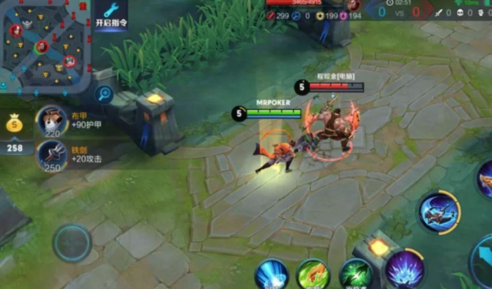 王者荣耀孙策高伤害出装怎么搭配3