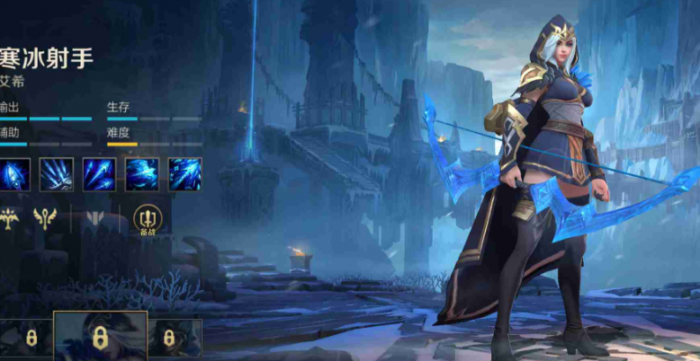 英雄联盟手游选买哪个英雄好1