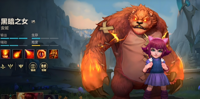 英雄联盟手游选买哪个英雄好2