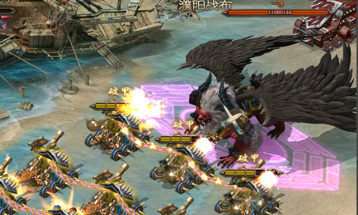 攻城掠地战车派遣在哪里3