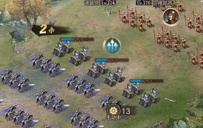 攻城掠地中许诸怎么过2