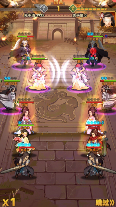 大掌门2怎么养公子羽3