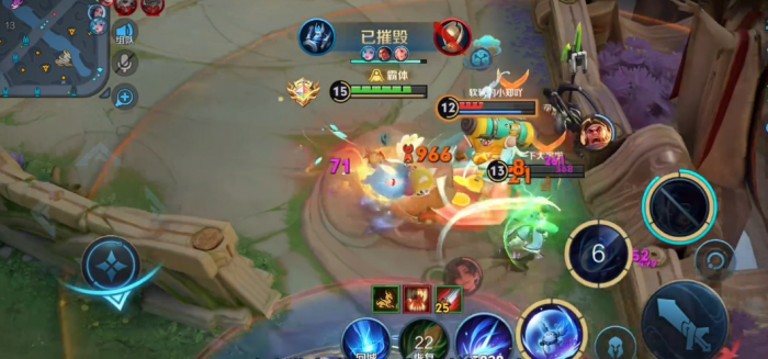 王者荣耀梦奇铭文出装怎么搭配3