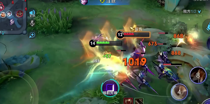 王者荣耀光信最强出装是什么铭文2