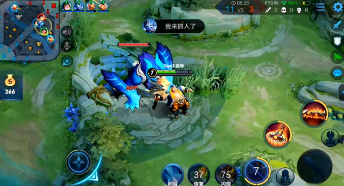 王者荣耀猪八戒出装有哪些推荐3