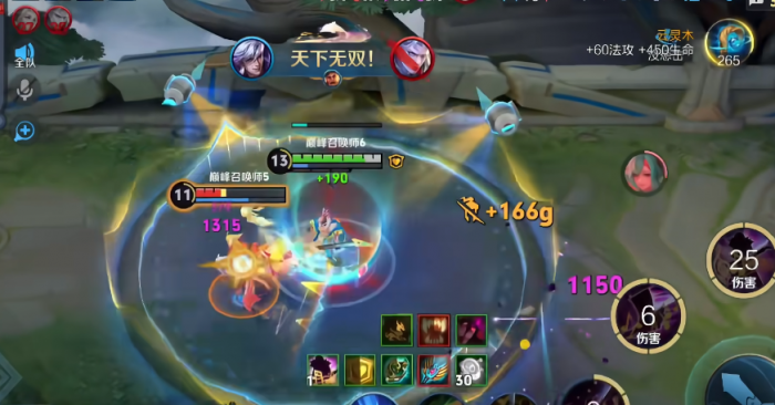 王者荣耀高渐离极端流如何出装3