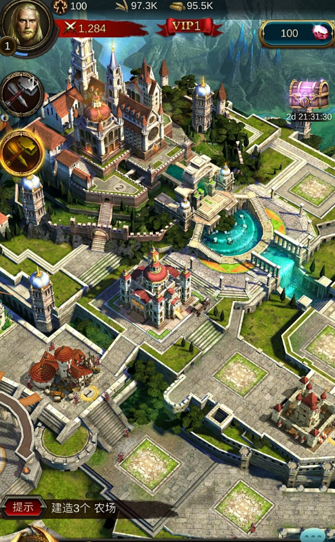 战火与秩序怎么排兵部队3