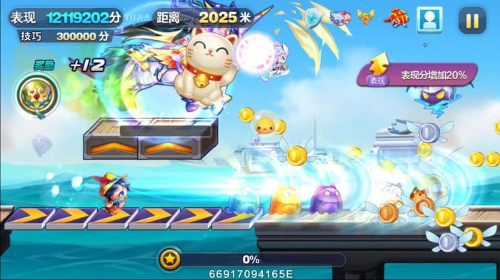 天天酷跑女娲怎么搭配技能3