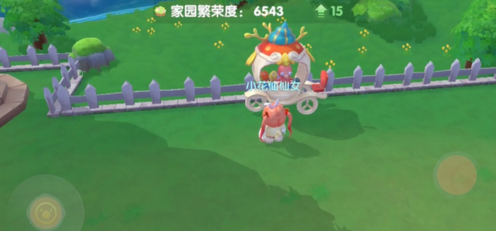 摩尔庄园家具怎么送人3