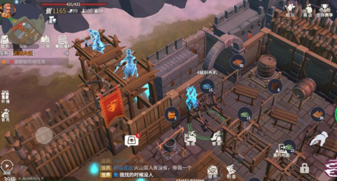 冰原守卫者熔炉最高多少级3