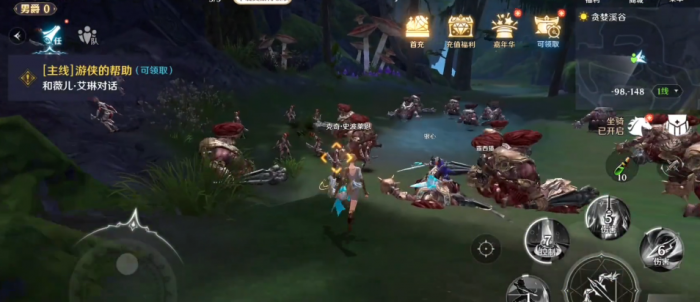 无神之界牧师公会技能怎么加3