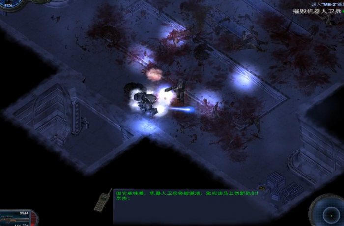 孤胆枪手2第10关怎么玩的2