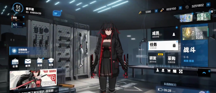 战双帕弥什怎么升级快80级1