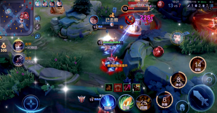 王者荣耀狄仁杰怎么法术出装3