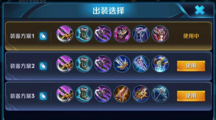 王者荣耀铠单挑怎么出装2