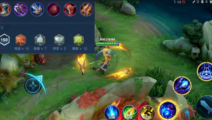 王者荣耀守约反攻出装什么顺序3