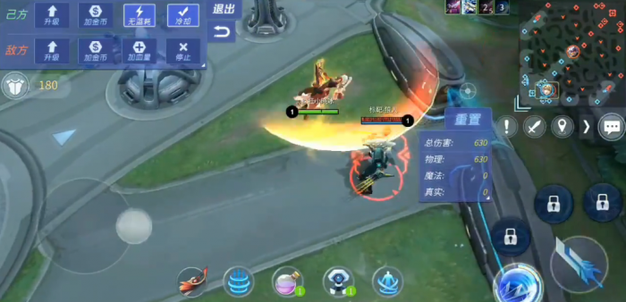 时空召唤天蝎座娜塔莎技能属性怎么样2