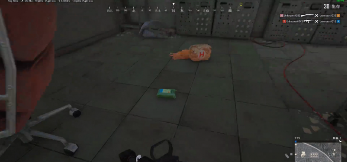 绝地求生怎么射速变快3