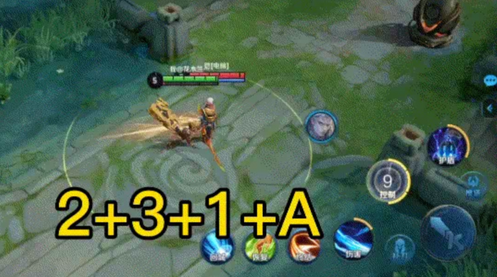 王者荣耀狂铁装备铭文怎么搭配2