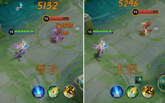 王者荣耀新版虞姬怎么出装2