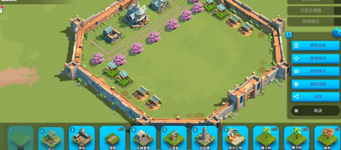 万国觉醒布局怎么切换1