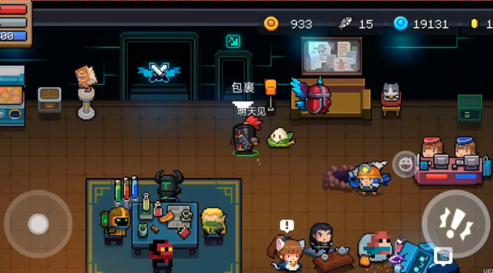 元气骑士怎么单人挑战因子2