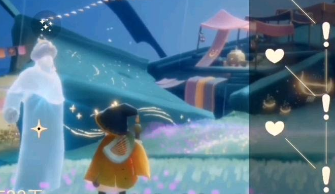 光遇怎么给对方送爱心1