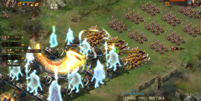 攻城掠地祝融战法是什么1