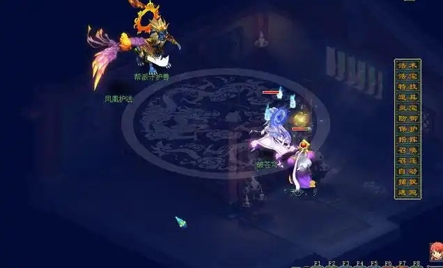 梦幻西游玄武堂主有什么用1