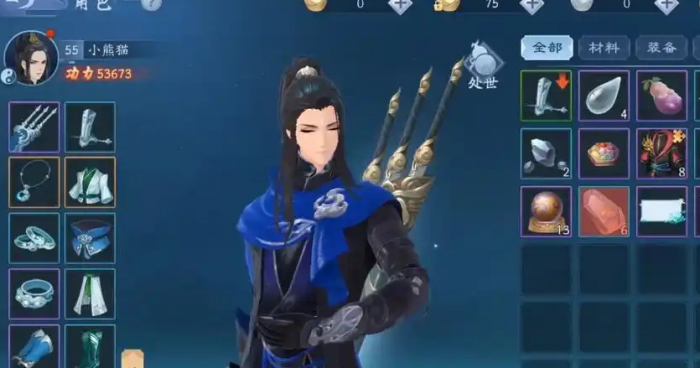 新笑傲江湖怎么刷装备1