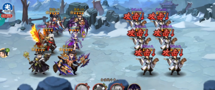 少年三国志2雾隐仙踪怎么过关2