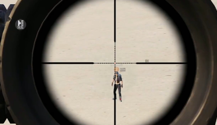 绝地求生八倍镜测距有什么用1