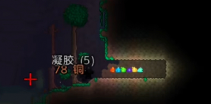 泰拉瑞亚活火块有什么用2