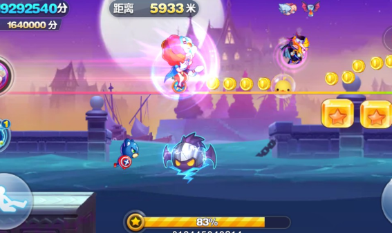 天天酷跑大乔怎么搭配2