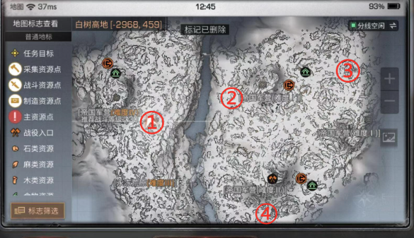 明日之后怎么最快升10庄3