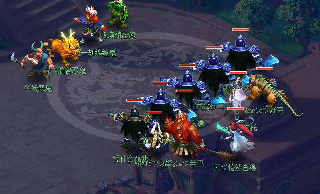 梦幻西游69单开玩家能做什么2