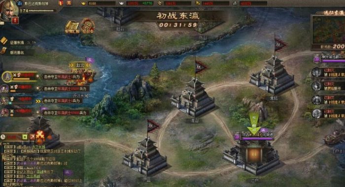 攻城掠地帝王印怎么获得3