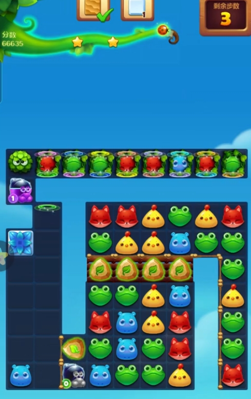 开心消消乐2070关怎么过3